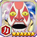 097 Med 008 Power — Bleach Brave Souls All 5★ option 117