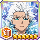 102 Pre 054 Mind — Bleach Brave Souls All 5★ option 122