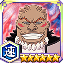 164 Pre 106 Speed — Bleach Brave Souls All 5★ option 184