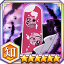 168 Pre 109 Mind — Bleach Brave Souls All 5★ option 188