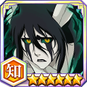 186 Pre 123 Mind — Bleach Brave Souls All 5★ option 206