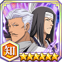 190 Pre 126 Mind — Bleach Brave Souls All 5★ option 210