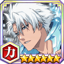 198 Tybw 002 Power — Bleach Brave Souls All 5★ option 218