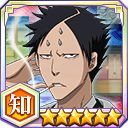 207 Med 019 Mind — Bleach Brave Souls All 5★ option 227