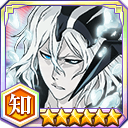 211 Pre 136 Mind — Bleach Brave Souls All 5★ option 231