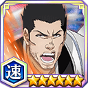 213 Pre 138 Speed — Bleach Brave Souls All 5★ option 233