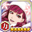 216 Sea 045 Power — Bleach Brave Souls All 5★ option 236