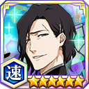 235 Sea 051 Speed — Bleach Brave Souls All 5★ option 255