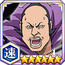 242 Pre 147 Speed — Bleach Brave Souls All 5★ option 262