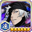 248 Mov 008 Speed — Bleach Brave Souls All 5★ option 268