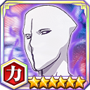 259d Senk 003 Power — Bleach Brave Souls All 5★ option 282