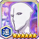 259e Senk 004 Speed — Bleach Brave Souls All 5★ option 283
