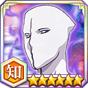 259f Senk 005 Mind — Bleach Brave Souls All 5★ option 284