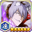 282 Sea 062 Speed — Bleach Brave Souls All 5★ option 307