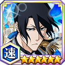 314 Sea 076 Speed — Bleach Brave Souls All 5★ option 339
