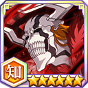 337 Pre 190 Mind — Bleach Brave Souls All 5★ option 362