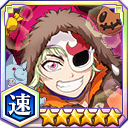 355 Sea 085 Speed — Bleach Brave Souls All 5★ option 385