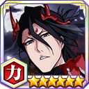 356 Sea 086 Power — Bleach Brave Souls All 5★ option 386