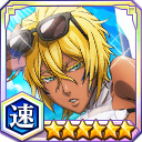 403 Sea 101 Speed — Bleach Brave Souls All 5★ option 434
