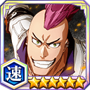 410 Tybw 032 Speed — Bleach Brave Souls All 5★ option 441