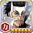 445 Cfyow 025 Power — Bleach Brave Souls All 5★ option 481