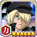 Zzzzz 1733895102491 Pre 238 Power — Bleach Brave Souls All 5★ option 532