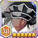 Zzzzz 1733895102492 Pre 239 Mind — Bleach Brave Souls All 5★ option 533