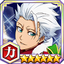 Zzzzz 1733895102500 Sea 124 Power — Bleach Brave Souls All 5★ option 541
