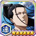 Zzzzz 1733895102527 Safwy 013 — Bleach Brave Souls All 5★ option 568