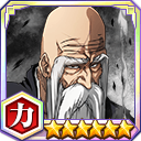 Zzzzz 1733895132zz1659038756544 Tybw 045 Power — Bleach Brave Souls All 5★ option 590