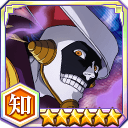 Zzzzz 1733895132zzzzz 1667307503563 Pre 277 Mind — Bleach Brave Souls All 5★ option 606