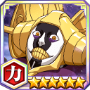 Zzzzz 1733895132zzzzz 1680271823593 Lim Safwy 21 Power — Bleach Brave Souls All 5★ option 636