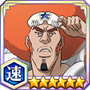 Zzzzz 1733895132zzzzz 1684266289602 Pre 300 Speed — Bleach Brave Souls All 5★ option 645