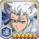 Zzzzz 1733895133zzzzz 1697810325628 Sea 148 Speed — Bleach Brave Souls All 5★ option 671
