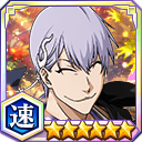 Zzzzz 1733895133zzzzz 1699877793629 Sea 149 Speed — Bleach Brave Souls All 5★ option 672