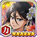 Zzzzz 1733895133zzzzz 1699877793630 Sea 150 Power — Bleach Brave Souls All 5★ option 673