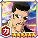 Zzzzz 1733895133zzzzz 1710166112650 Pre 316 Power — Bleach Brave Souls All 5★ option 693
