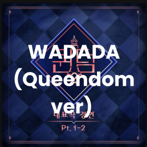 Kep1er Discography ✨ — option 34