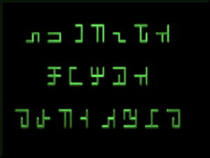 Daedalusadtitle — Ultimate Doom WAD List option 172