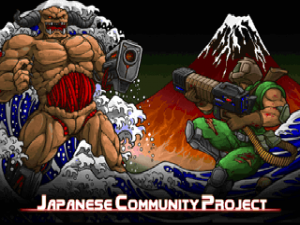 Zzzzz 1699138775jpcp Title Screen — Ultimate Doom WAD List option 440