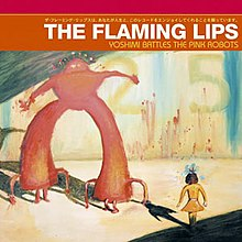 Yosimi — Albums option 74