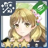 Zzzzz 1699246115 — レスレリアーナのアトリエ option 13