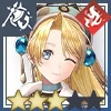 Zzzzz 1699246470 — レスレリアーナのアトリエ option 3