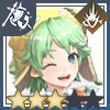 Zzzzz 1709110067 — レスレリアーナのアトリエ option 67