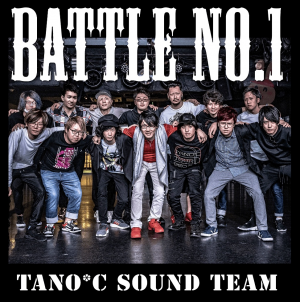 Img2010 — Rotaeno AP難易度表 option 63