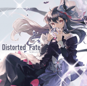 Img2034 — Rotaeno AP難易度表 option 64