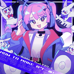 Img2053 — Rotaeno AP難易度表 option 105