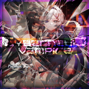 Img2070 — Rotaeno AP難易度表 option 6