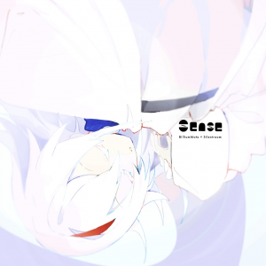 Img2101 — Rotaeno AP難易度表 option 135
