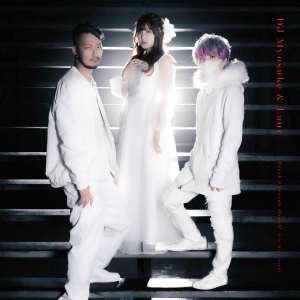 Img2294 — Rotaeno AP難易度表 option 147